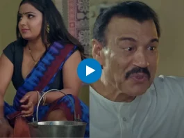 Tohfa web series on ULLU