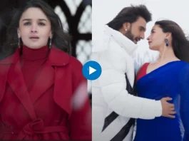 Tum Kya Mile Song