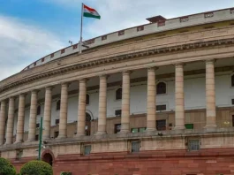 Uniform Civil Code