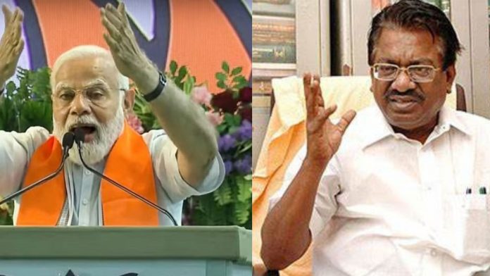 DMK has hit back on PM Modi after his attack on opposition over UCC