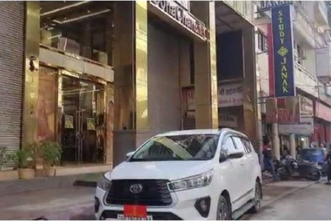 IT Raids in Lucknow