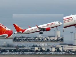 Air India