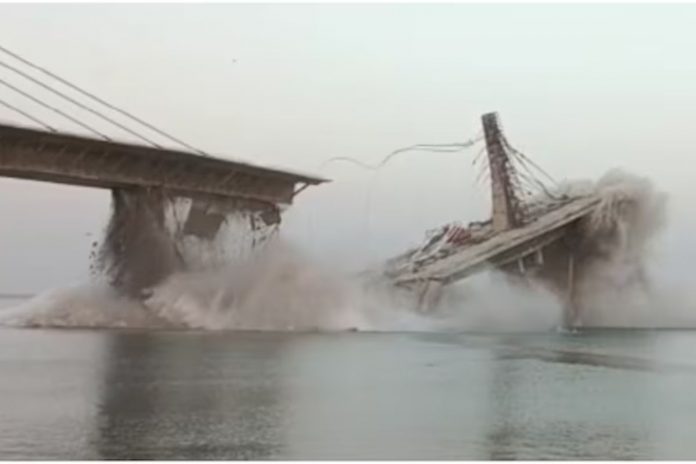 patna News: bihar bridge collapse