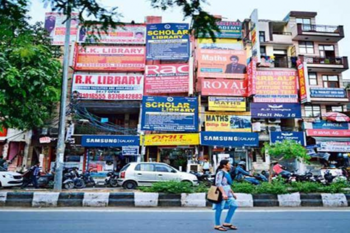 Delhi News Delhi News