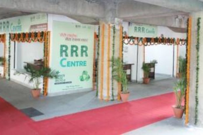 Chandigarh News Chandigarh News