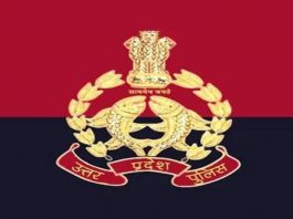 Noida News