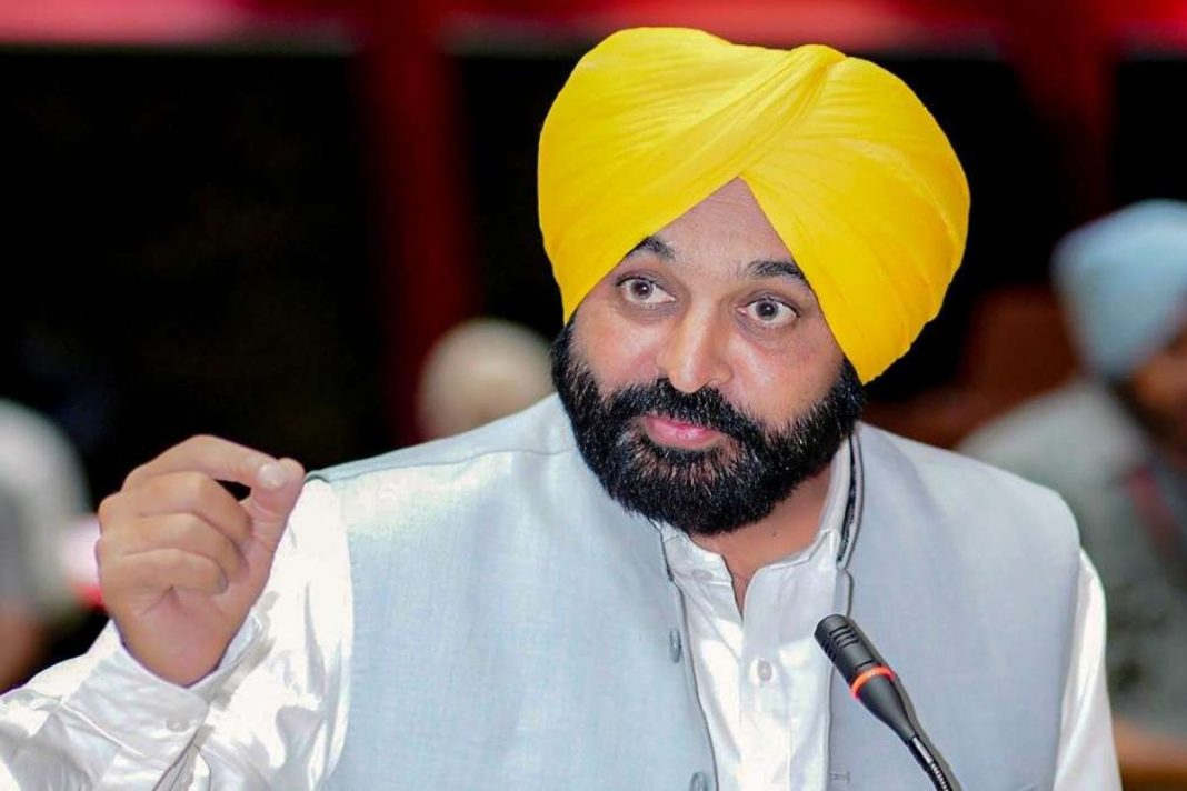 Punjab news