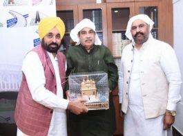 Punjab news