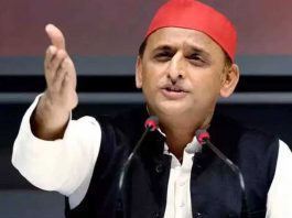 Akhilesh Yadav