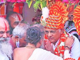 Jagannath Yatra
