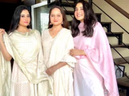 Urfi Javed Sister
