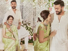 Varun Tej