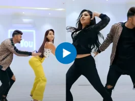 Viral Video