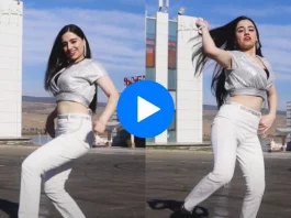 Viral Video