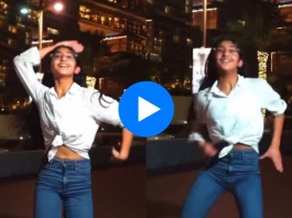 Viral Video