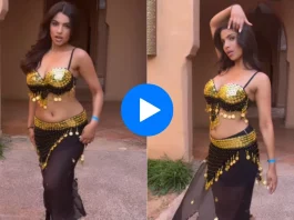 Viral Video
