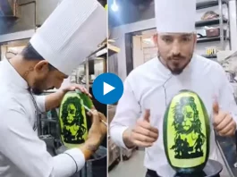 Viral Video