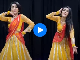 Viral Video