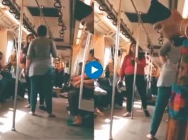 Viral Video