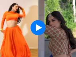 Viral video