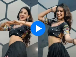 Viral Video