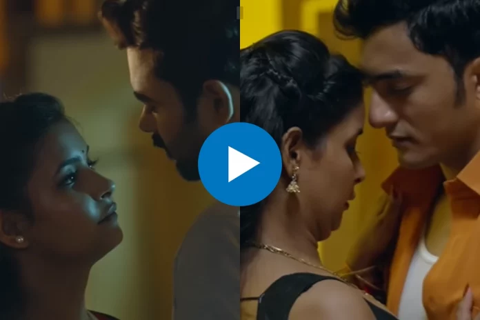 Walkman web series on ULLU Walkman web series on ULLU