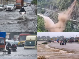 Weather Update