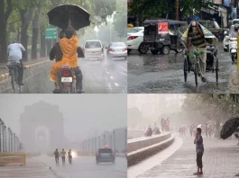 Weather Update