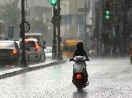 Weather Update