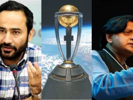 World Cup 2023