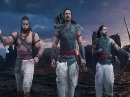 Adipurush