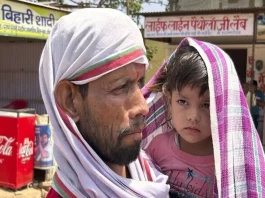 Patna news