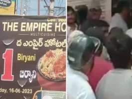 biryani in Telangana