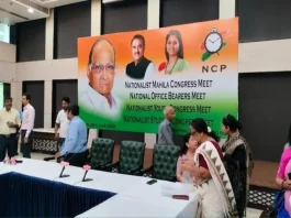 Ajit Pawar