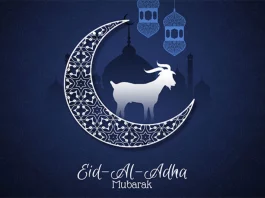 eid