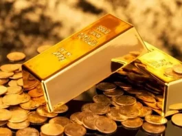 Gold Rate Today