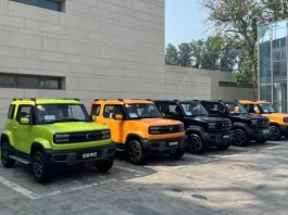 Baojun Yep compact SUV