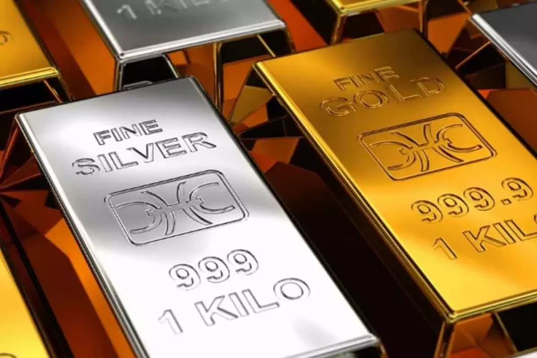 Gold Rate Update