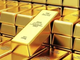 Gold Rate Today