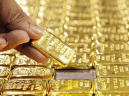 Gold Rate Update