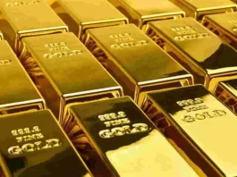 Gold Rate Today