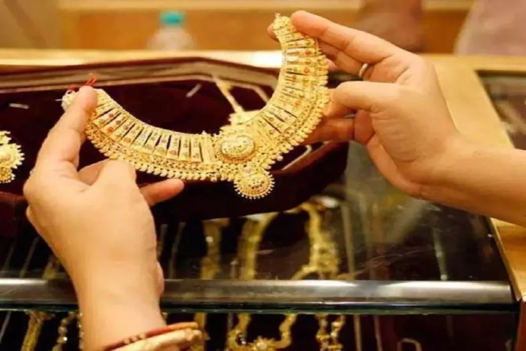 Gold Rate Update