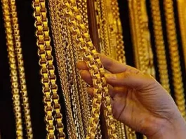 Gold Rate Today