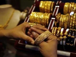 Gold Rate Update