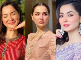 Hania Aamir