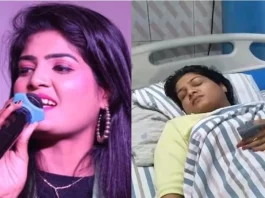 Nisha Upadhyay injured during celebratory firing