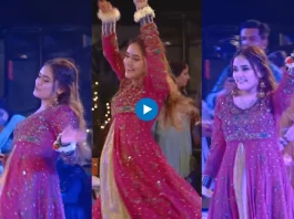 Pakistani Girl Dance