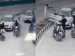 Delhi Police