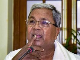 Siddaramaiah