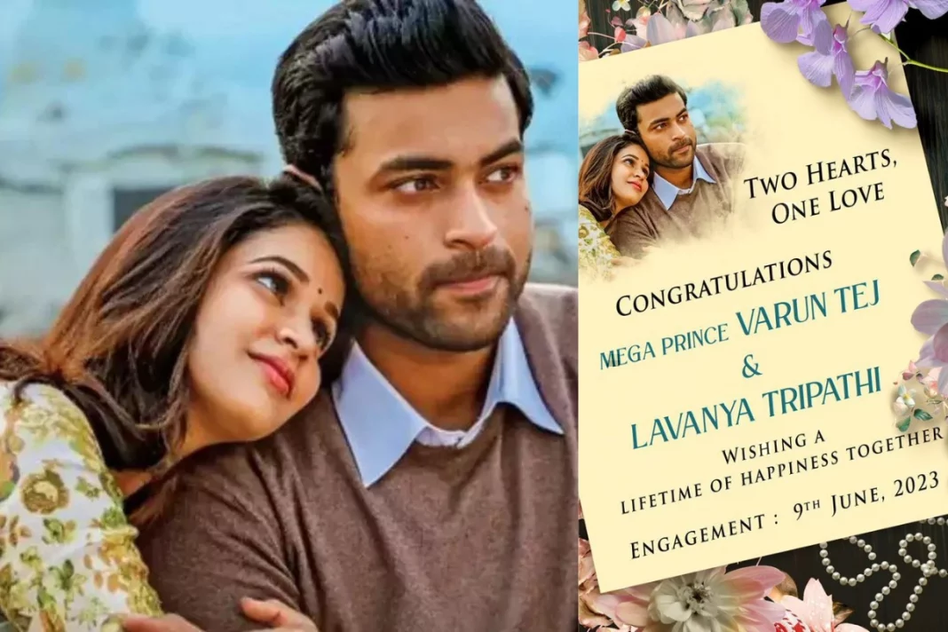 After days of speculation and rumors, it has been confirmed that Mega Prince Varun Tej and actress Lavanya Tripathi are in a relationship
